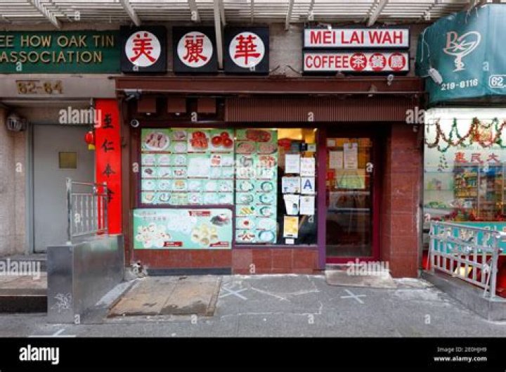 Bayard St High Resolution Stock Photography and Images Alamy