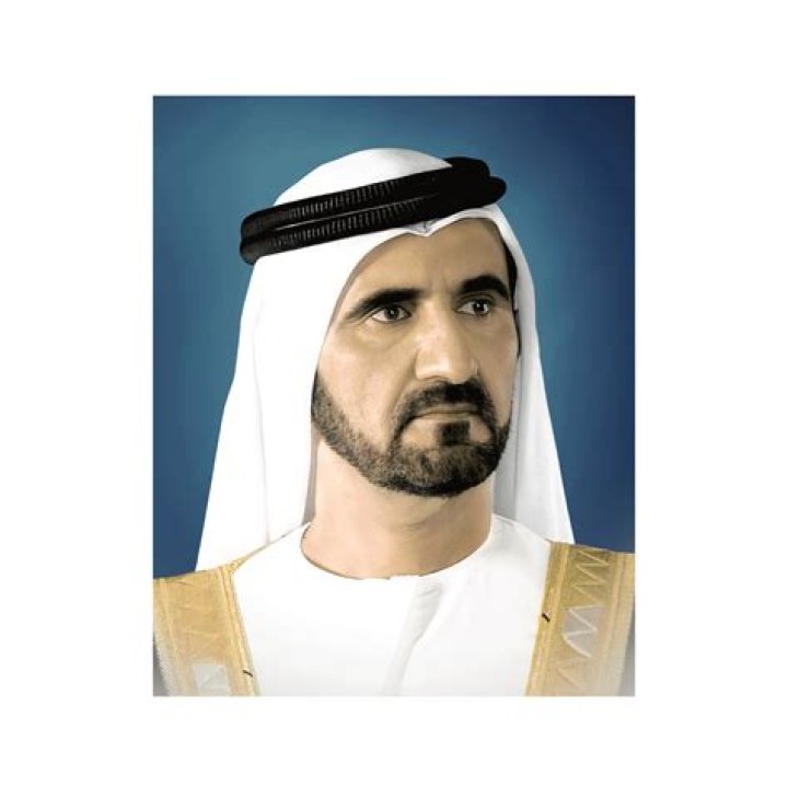 bins Qatar MCC