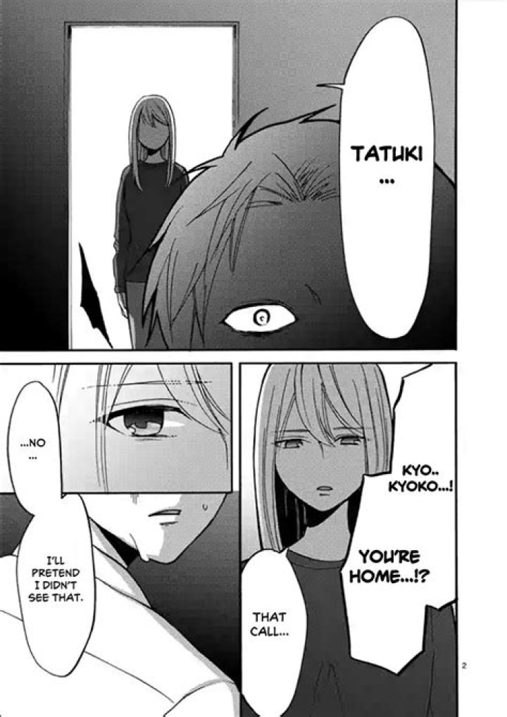 [DISC] The Person Who Called Tachi Aoi r/manga