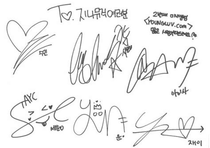 From STAYC , To Genie Music everyone in 2022 Korean k pop, Girl group