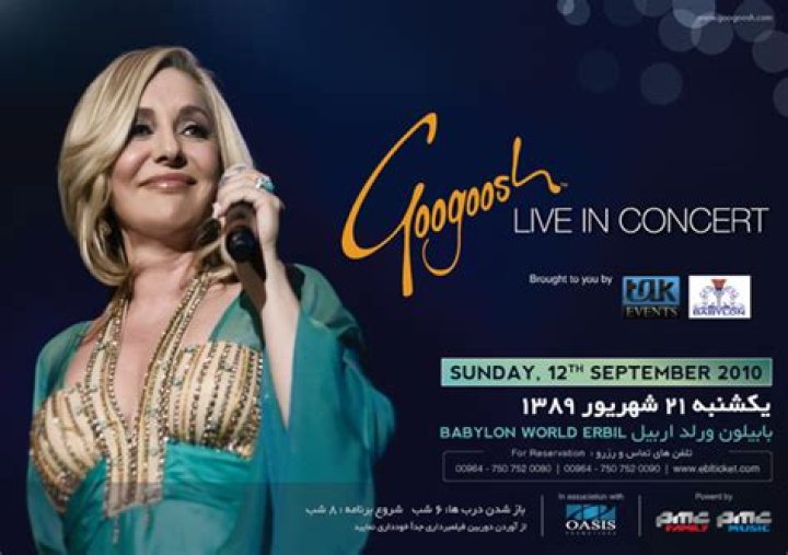 Googoosh Hollywood Bowl