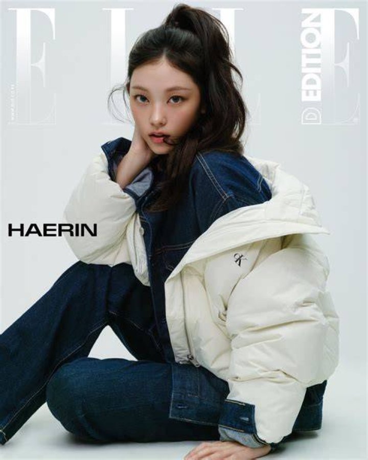 Haerin PTKOREA
