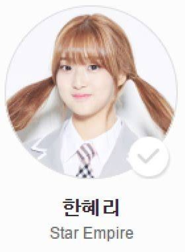 Han Hyeri Produce 101 Wikia FANDOM powered by Wikia