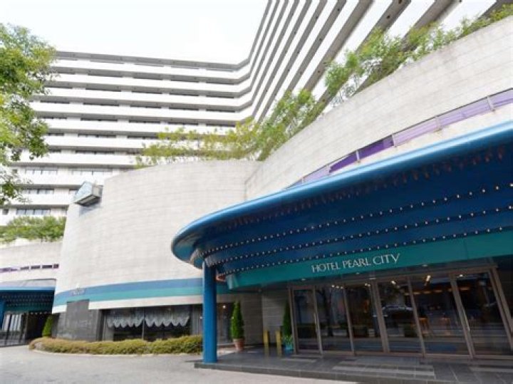 Hotel Pearl City Kobe, Kobe 2023 Updated Prices, Deals
