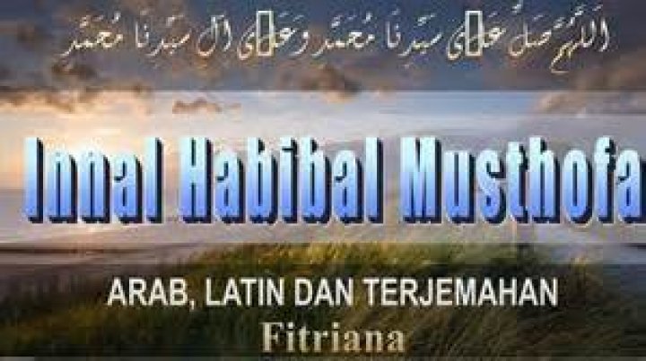 Innal Habibal Musthofa cover Maria Ulfah Elkamiel YouTube
