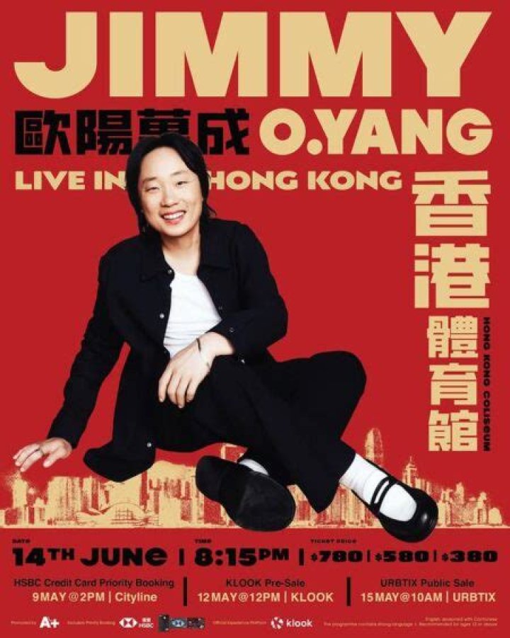 Jimmy O Yang' Girlfriend, Brianne Kimmel, Setting Up WorkLife Studio in