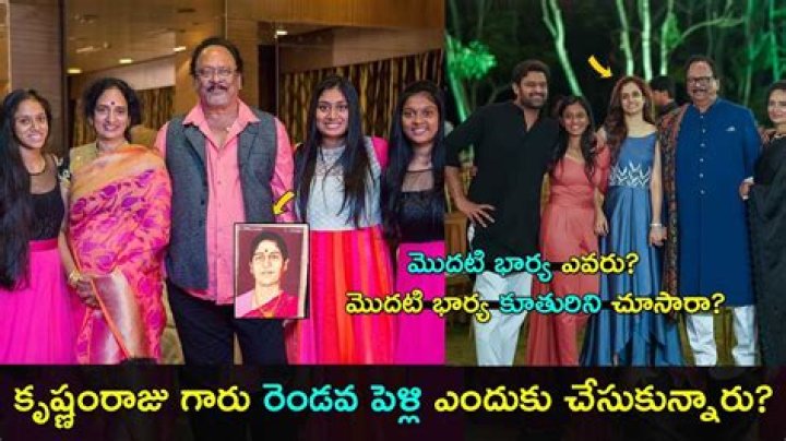 Krishnam Raju Wife Age How old is Shyamala Devi? ABTC