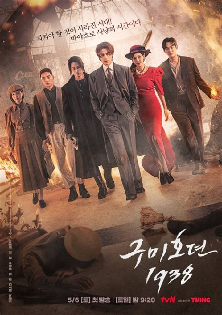 Lee Dong Wook Корейские актеры, Знаменитости, Актеры
