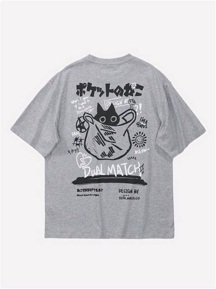 Mia Pug Print TShirt Grey Curvewow