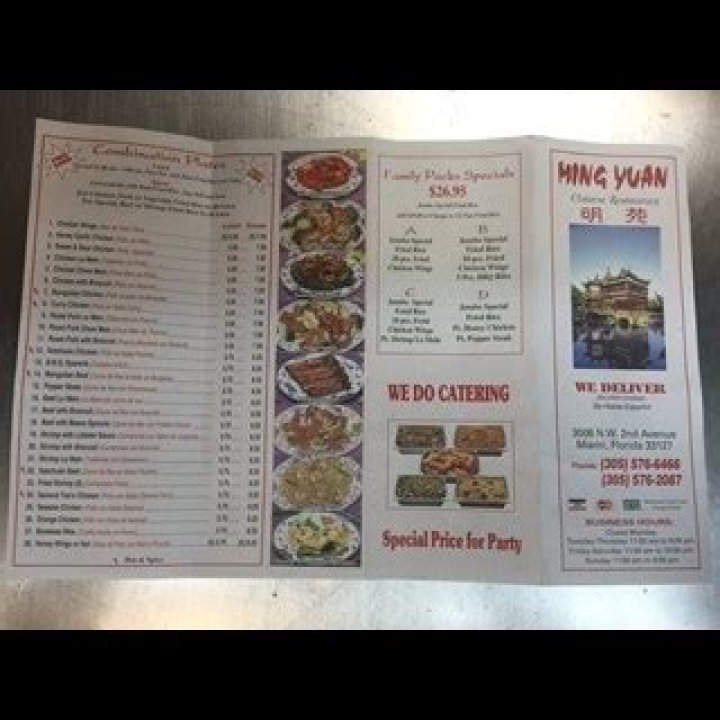 Ming Yuan Chinese Restaurant Miami, FL