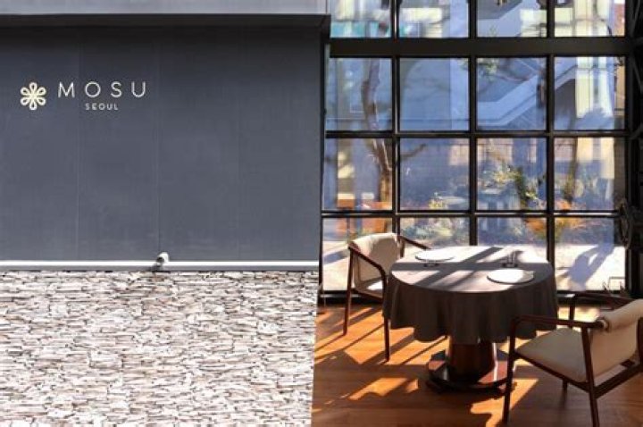 Mosu Seoul Un restaurant du guide MICHELIN