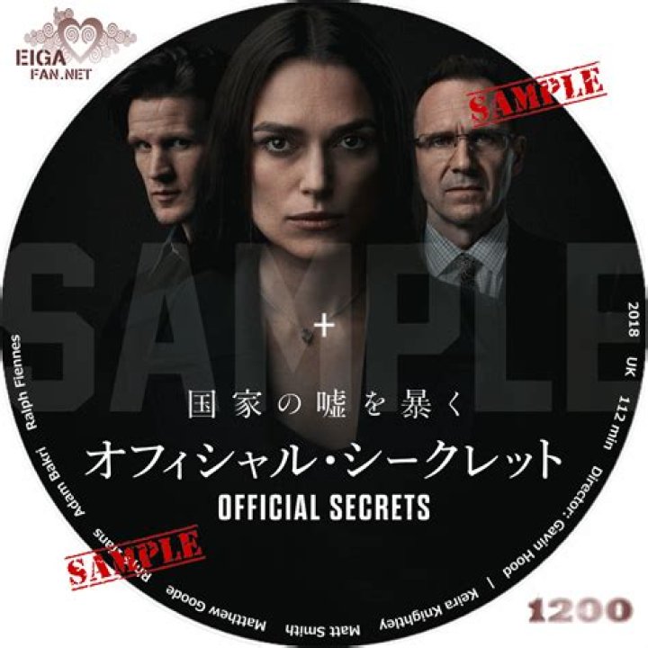 Movie Official Secrets Cineman