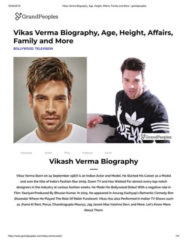 Nishank Verma Biography, Height & Life Story