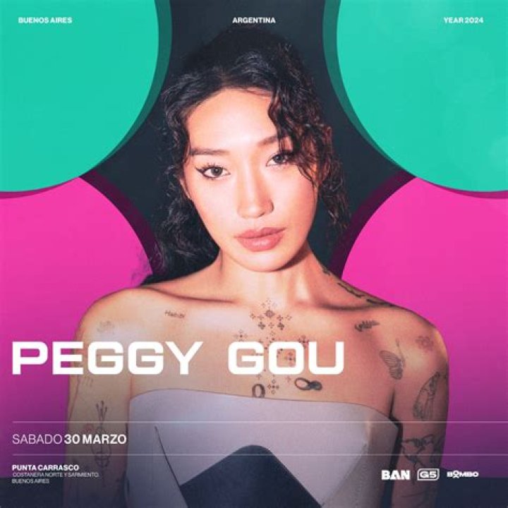 Peggy Gou 뮤직카로마 MUSICAROMA