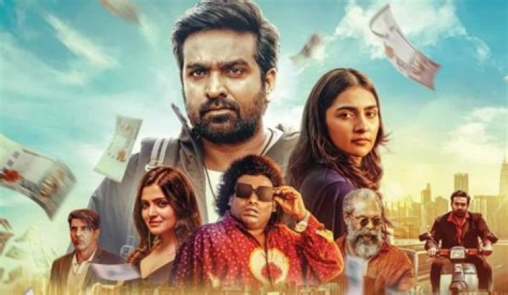 Review Of Vijay Sethupathi’s Mughizh A Sweet Little Children’s Film